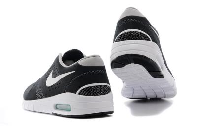 cheap nike sb eric koston 2 max cheap no. 4